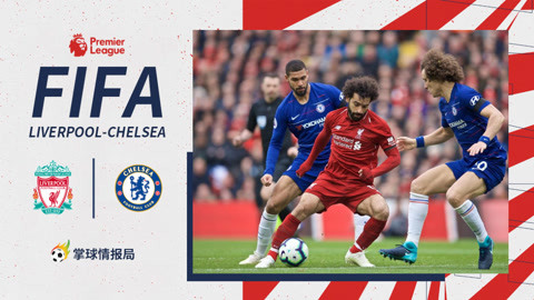 花样女神降临 山海剑途为你开启时光恋曲