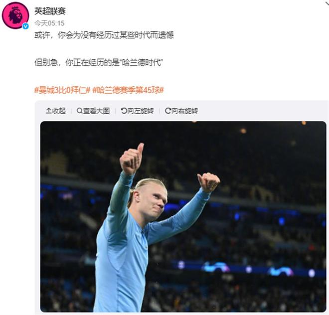 火力输出以
