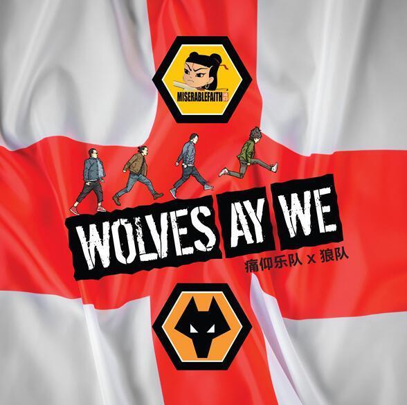 认真的吗？字母哥说自己永远都不会离队！