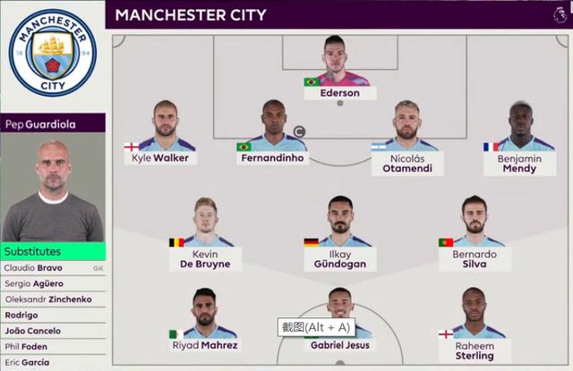 辽宁男篮延续连胜 内线优势明显