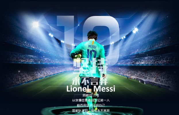 闹剧！邦本宜裕加盟延边被叫停