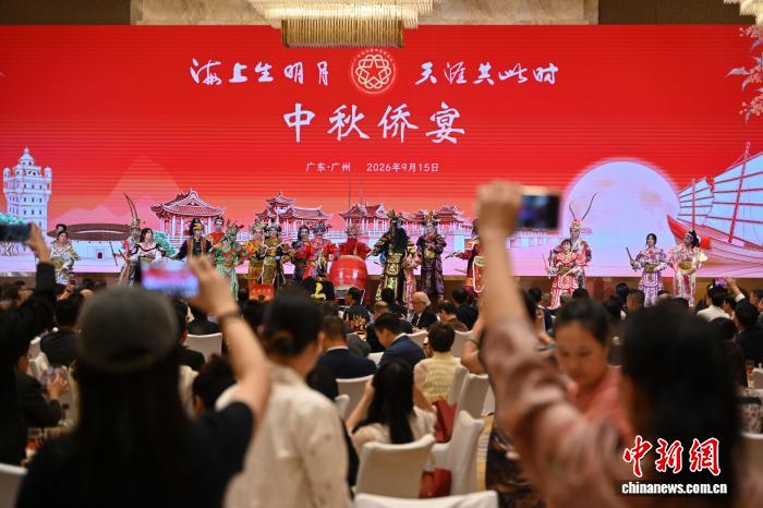 金年会